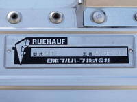 ISUZU Forward Aluminum Wing TKG-FRR90T2 2014 696,000km_12