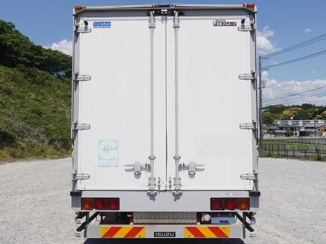 Forward Aluminum Wing_2