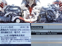 ISUZU Forward Aluminum Wing TKG-FRR90T2 2014 696,000km_20