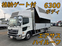 HINO Ranger Aluminum Wing 2PG-FD2ABG 2019 328,818km_1