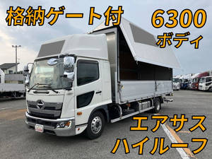 Ranger Aluminum Wing_1
