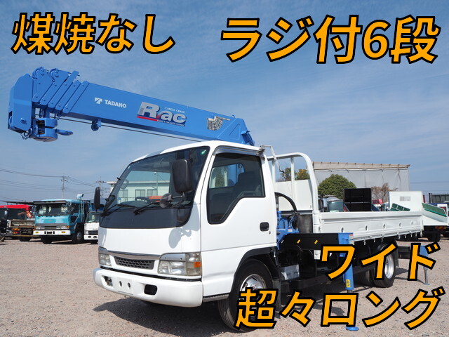 Elf Truck (With 6 Steps Of Cranes)_1