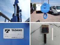 ISUZU Elf Truck (With 6 Steps Of Cranes) KR-NPR72PR 2004 227,568km_18