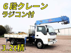 ISUZU Elf Truck (With 6 Steps Of Cranes) KR-NPR72PR 2004 227,568km_1