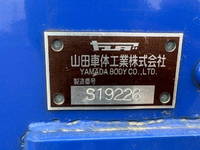 HINO Profia Self Loader (With 4 Steps Of Cranes) 2DG-FW1AHG 2019 95,043km_12