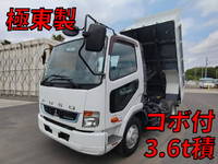 MITSUBISHI FUSO Fighter Dump 2PG-FK71N 2018 31,121km_1