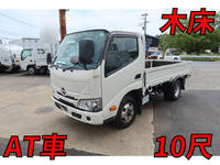 HINO Dutro Flat Body 2RG-XZC605M 2020 116,030km_1