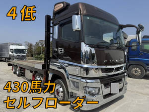 Super Great Self Loader_1