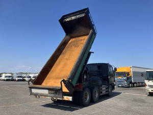 Giga Dump_2