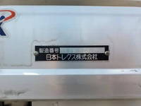 MITSUBISHI FUSO Fighter Refrigerator & Freezer Wing LKG-FK65FZ 2011 9,000km_27