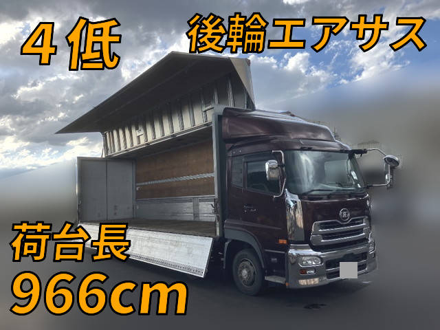 UD TRUCKS Quon Aluminum Wing QKG-CG5ZA 2014 732,145km