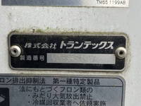HINO Ranger Refrigerator & Freezer Truck 2KG-FD2ABG 2022 121,585km_18