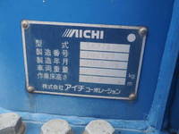 HINO Ranger Cherry Picker TKG-FC9JGAP 2015 22,265km_14