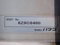 MITSUBISHI FUSO Fighter Aluminum Wing 2KG-FK61F 2019 510,700km_22