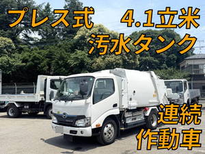 Dutro Garbage Truck_1