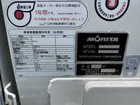 HINO Dutro Garbage Truck TSG-XKU600X 2017 82,179km_28