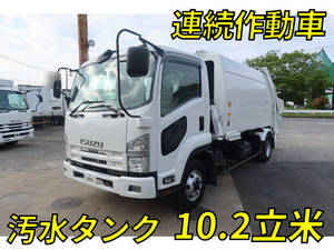 ISUZU Forward Garbage Truck PKG-FRR90S2 2010 294,423km_1