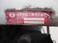 MITSUBISHI FUSO Fighter Dump (With Crane) KK-FK71HH 2001 124,300km_34
