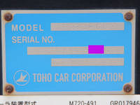 Others Others Marine Container Trailer TC32F6C3 2018 -_16