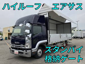 Forward Refrigerator & Freezer Wing_1