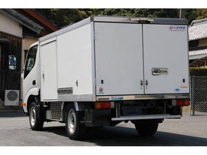 Toyoace Refrigerator & Freezer Truck_2