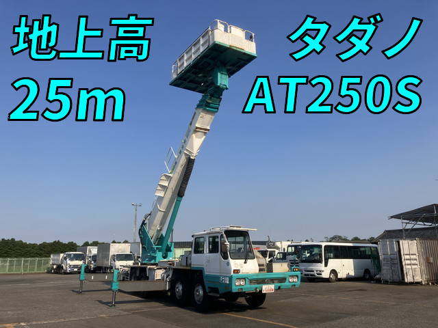 UD TRUCKS Others Cherry Picker KC-KG520SN 2000 24,289km