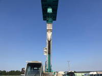 UD TRUCKS Others Cherry Picker KC-KG520SN 2000 24,289km_12