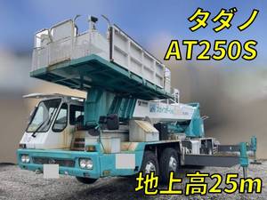 UD TRUCKS Others Cherry Picker KC-KG520SN 2000 23,744km_1