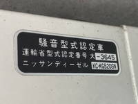 UD TRUCKS Others Cherry Picker KC-KG520SN 2000 24,289km_36