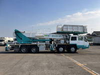 UD TRUCKS Others Cherry Picker KC-KG520SN 2000 24,289km_7