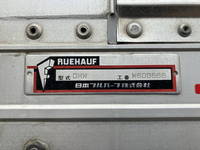 ISUZU Forward Aluminum Wing LPG-FTR90T2 2015 248,674km_15