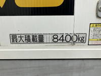 ISUZU Forward Aluminum Wing LPG-FTR90T2 2015 248,674km_16
