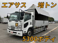 ISUZU Forward Aluminum Wing LPG-FTR90T2 2015 248,674km_1