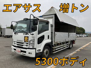 Forward Aluminum Wing_1