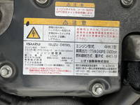 ISUZU Forward Aluminum Wing LPG-FTR90T2 2015 248,674km_25