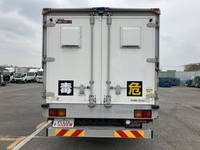 ISUZU Forward Aluminum Wing LPG-FTR90T2 2015 248,674km_8