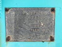 Others Others Trailer YFV3553 1989 _10