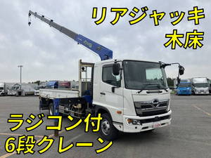 Ranger Truck (With 6 Steps Of Cranes)_1