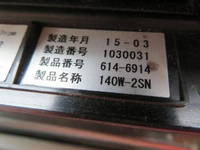HINO Ranger Aluminum Wing QKG-FE7JLAG 2015 490,000km_22