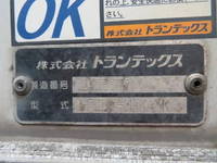 HINO Ranger Aluminum Wing QKG-FE7JLAG 2015 490,000km_35