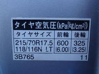 TOYOTA Coaster Micro Bus XZB70-1002682 2018 189,000km_36