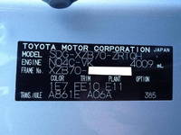 TOYOTA Coaster Micro Bus XZB70-1002682 2018 189,000km_9