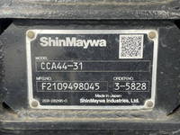 ISUZU Forward Container Carrier Truck 2RG-FRR90S2 2021 32,816km_11