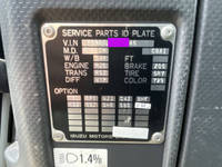 ISUZU Forward Container Carrier Truck 2RG-FRR90S2 2021 32,816km_21