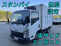 ISUZU Elf Refrigerator & Freezer Truck TRG-NLR85AN 2015 191,575km_1