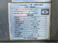 MITSUBISHI FUSO Canter Refrigerator & Freezer Truck TKG-FEB50 2015 293,000km_17