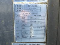 MITSUBISHI FUSO Canter Refrigerator & Freezer Truck TKG-FEB50 2015 293,000km_18