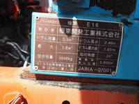 HINO Ranger Mixer Truck BDG-FC7JCWA 2008 70,650km_29