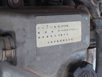 HINO Ranger Mixer Truck BDG-FC7JCWA 2008 70,650km_35