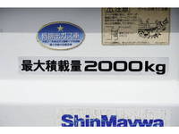 MAZDA Titan Dump TPG-LJR85AD 2016 45,727km_15